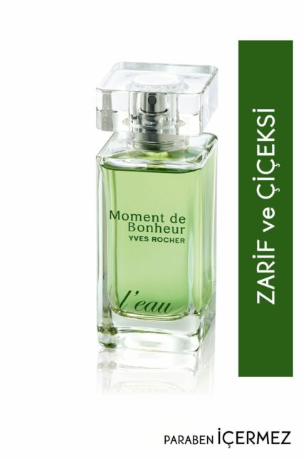 عطر زنانه برند ایوروشه